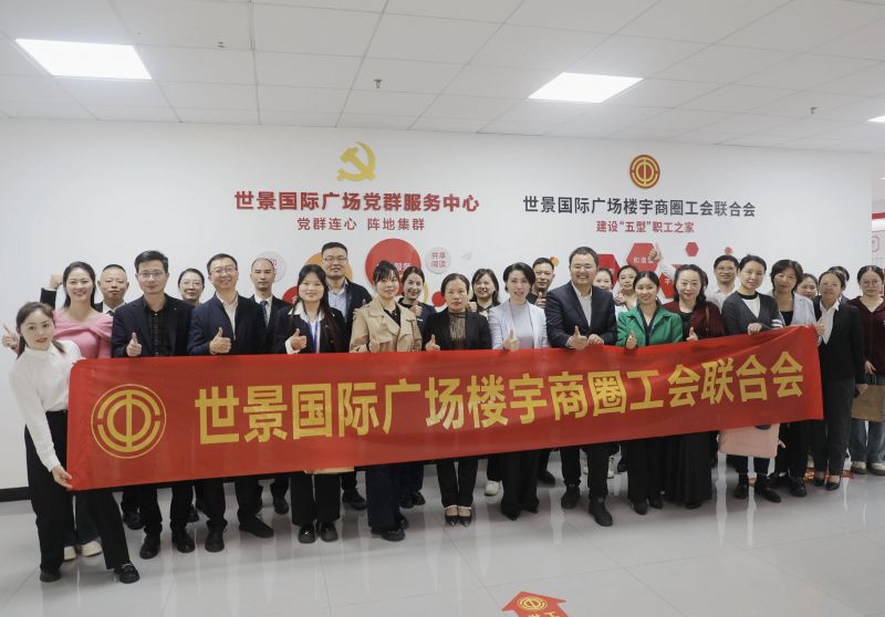 “聚力同行，‘语’见未来”演讲口才培训活动圆满举办